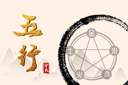 万年历黄道吉日吉时查 老黄历2026黄道吉日 老黄历 黄道吉日 黄历2026黄道吉日 黄道吉日万年历 2026老黄历黄道吉日查询